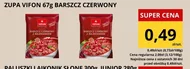 Червоний борщ Vifon