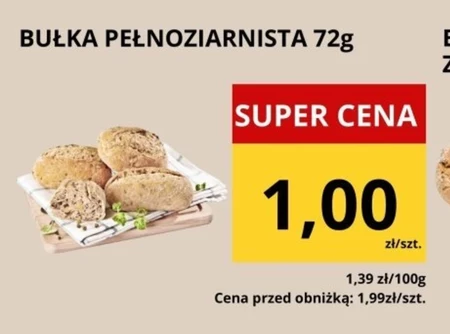 Булка