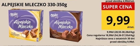 Альпійське молоко Milka