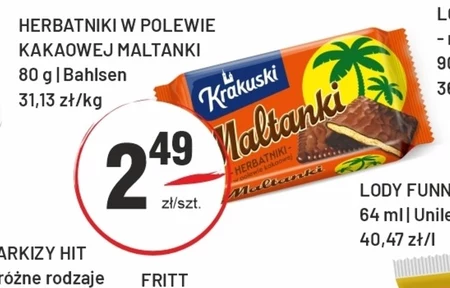 Печиво Krakuski