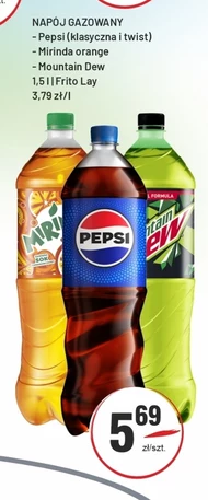 Газований напій Pepsi