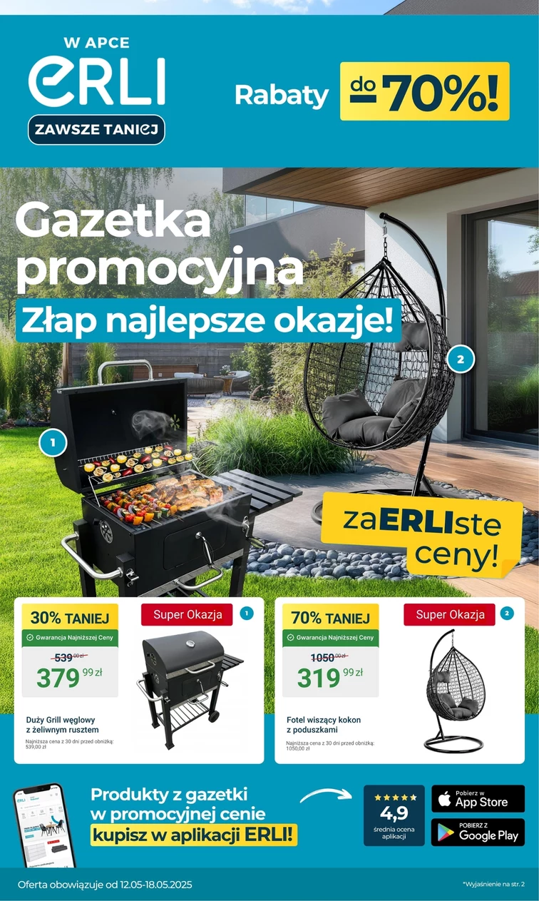 leaflet page preview image
