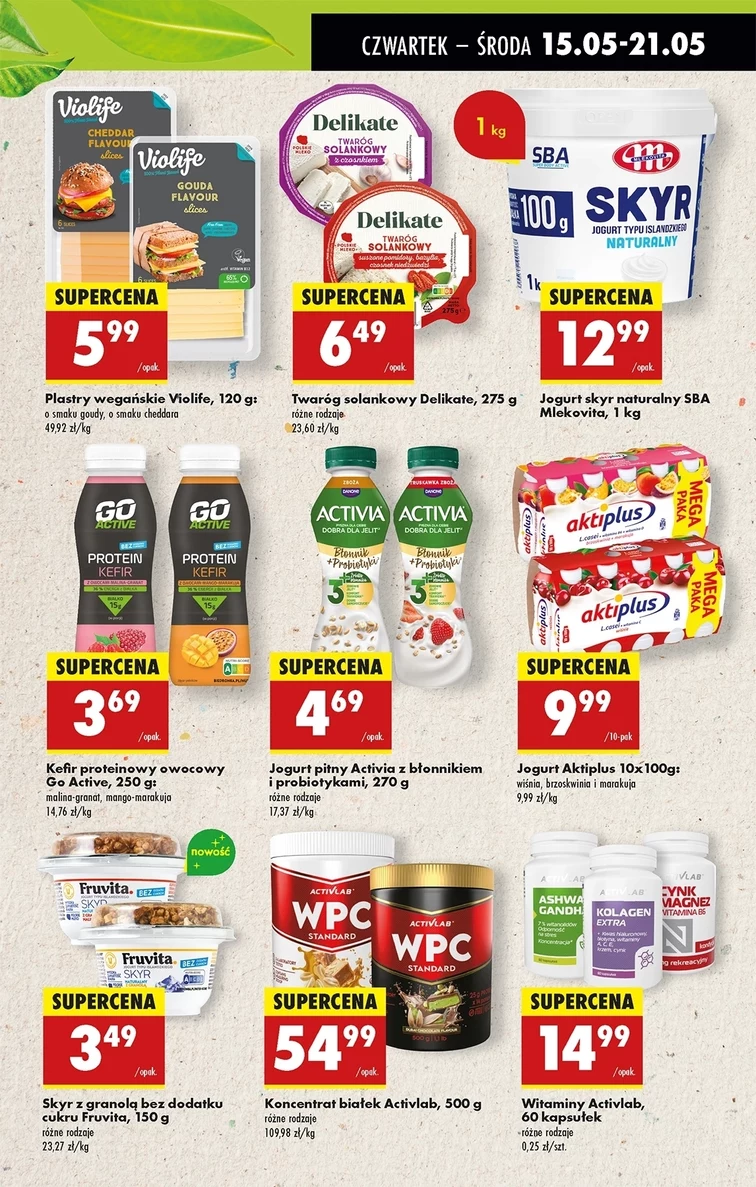 leaflet page preview image
