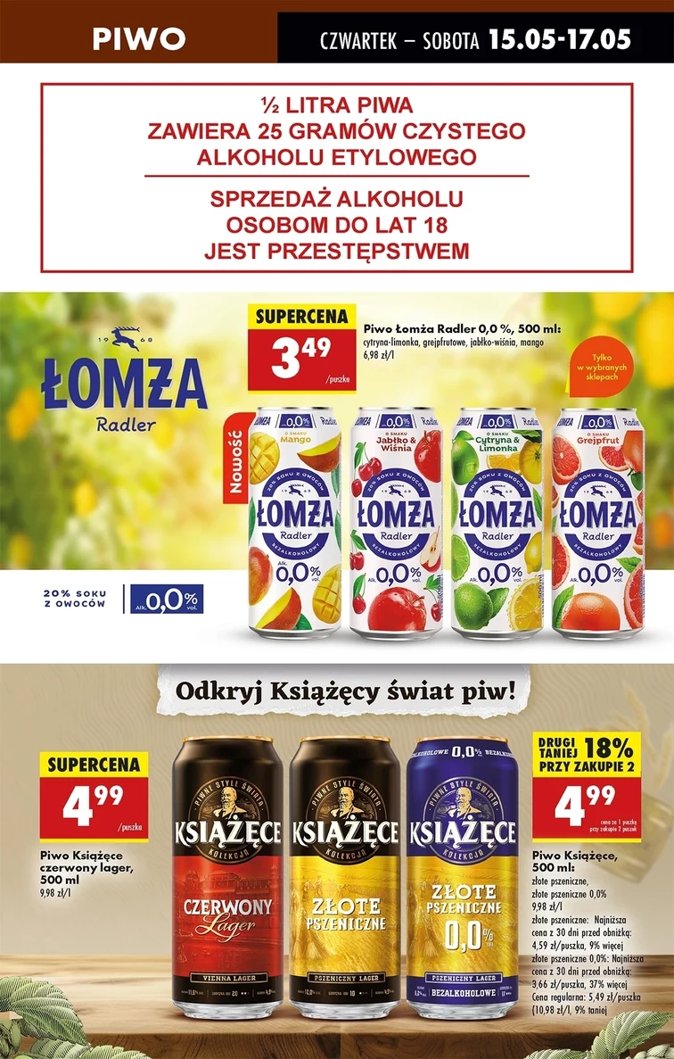 leaflet page preview image