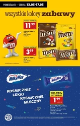Низькі ціни в Biedronka 