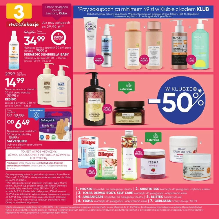 leaflet page preview image