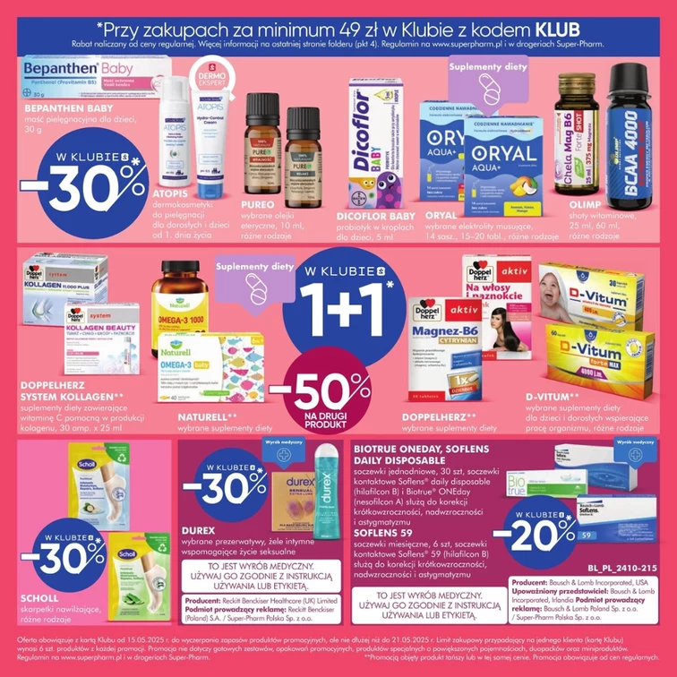 leaflet page preview image
