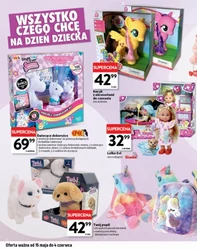 Подарунки до Дня захисту дітей в Інтермарші 