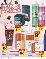 Prezenty na Dzień Dziecka w Intermarche 