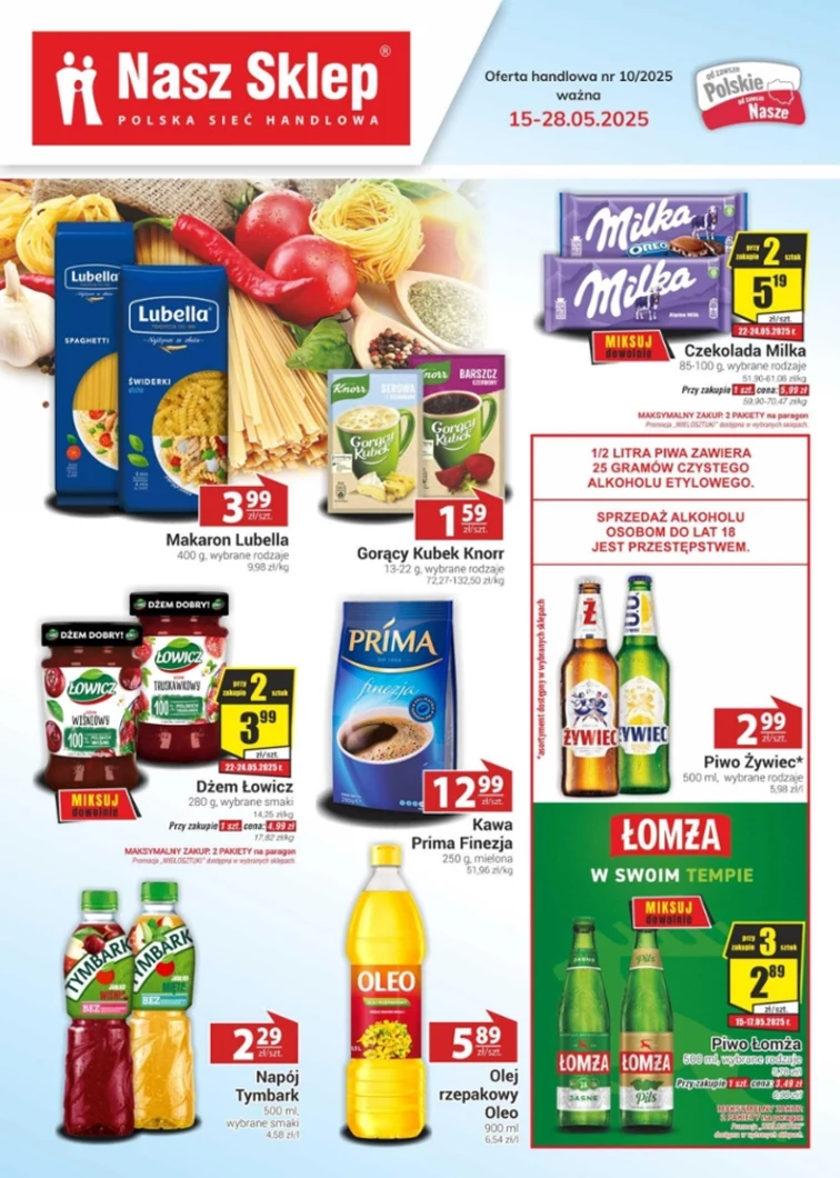 leaflet page preview image