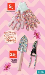 Подарунки до Дня матері на Dealz 