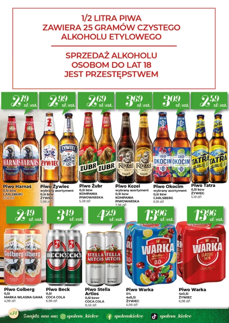 leaflet page preview image