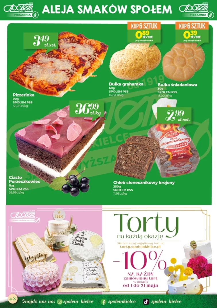 leaflet page preview image