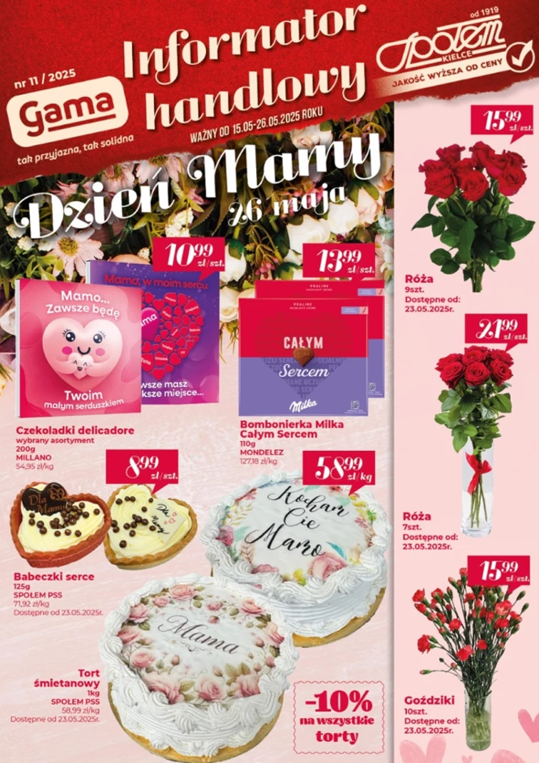 leaflet page preview image