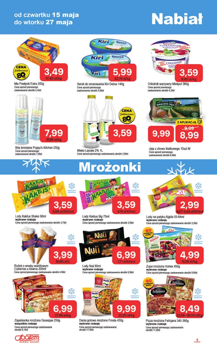leaflet page preview image