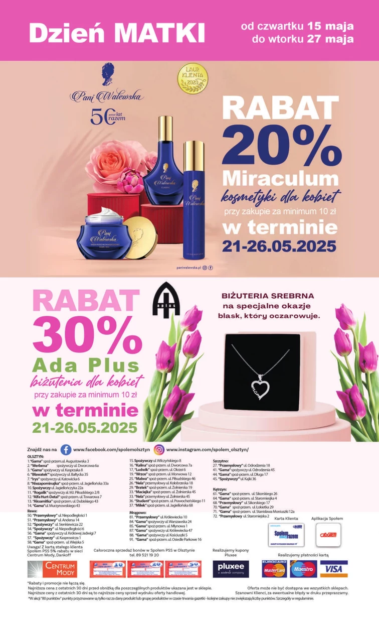 leaflet page preview image