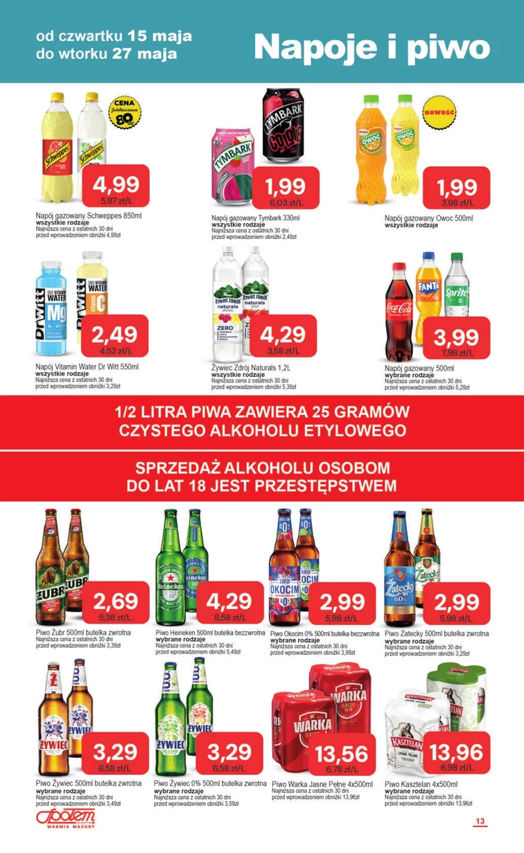 leaflet page preview image