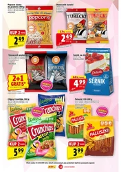 Вигідні пропозиції на Prim Market! 