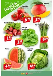 Вигідні пропозиції на Prim Market! 