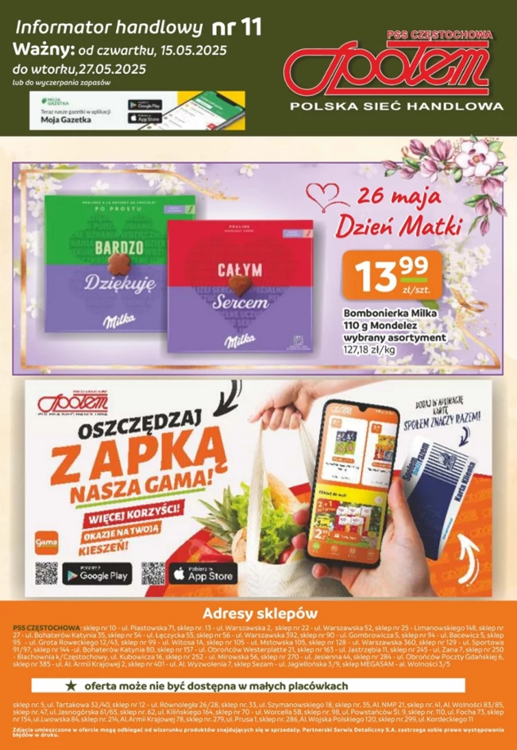 leaflet page preview image