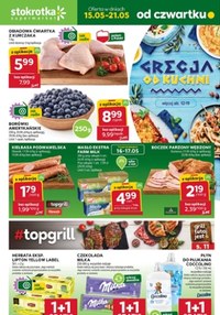 Gazetka promocyjna Stokrotka Supermarket, ważna od 15.05.2025 do 21.05.2025.