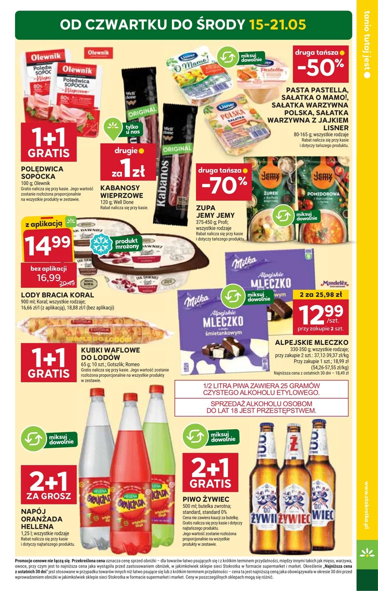 leaflet page preview image