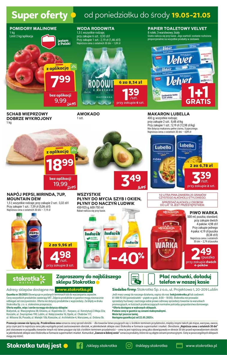 leaflet page preview image