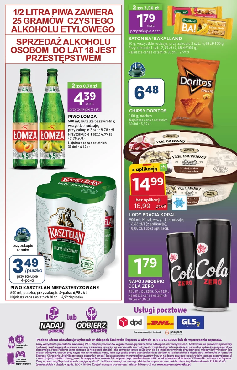 leaflet page preview image