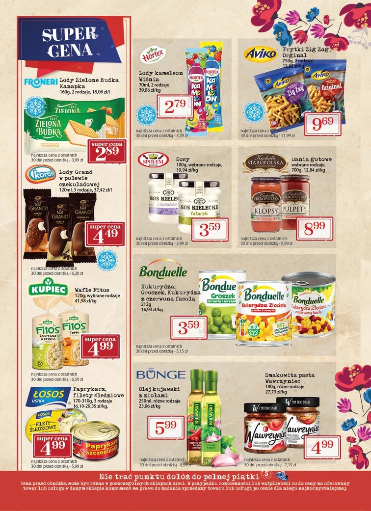 leaflet page preview image