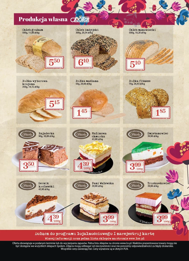 leaflet page preview image