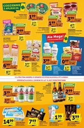 Мега купон в моїх магазинах Market