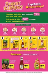 Мега купон в моїх магазинах Market