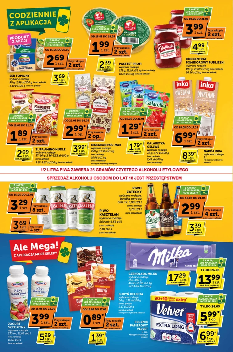 leaflet page preview image