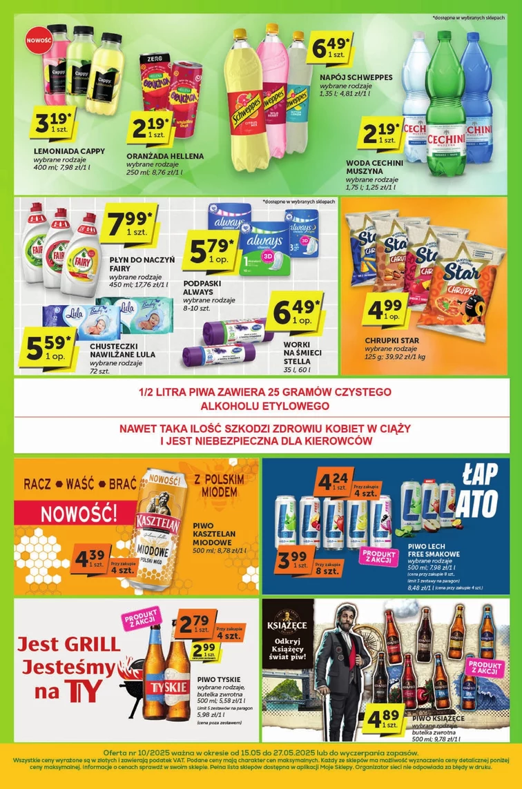 leaflet page preview image