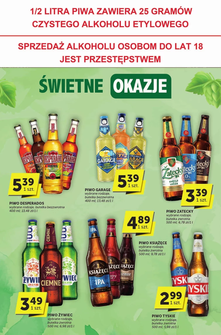 leaflet page preview image