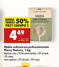 Борошно з полби Plony Natury