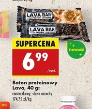 Бар Lava