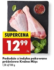 Гомілка індички Kraina Mięs