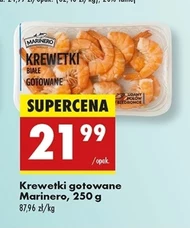 Креветки Marinero