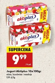 Йогурт Aktiplus