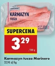 Багряний