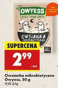 Вівсянка Owyess