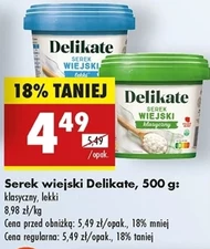 Сільський сир Delikate