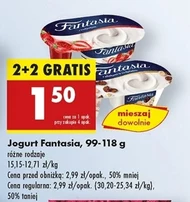 Йогурт Fantasia
