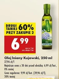 Олія Kujawski
