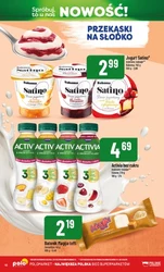 Новинки в POLOmarket! 