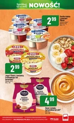 Новинки в POLOmarket! 