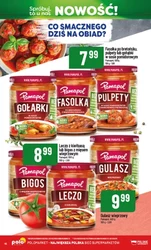 Новинки в POLOmarket! 
