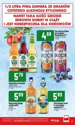 Новинки в POLOmarket! 