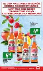 Новинки в POLOmarket! 